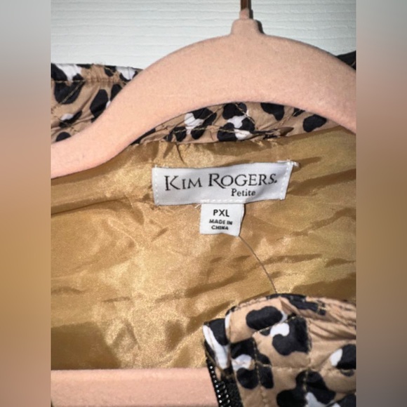 NWT leopard print vest - Picture 3 of 4